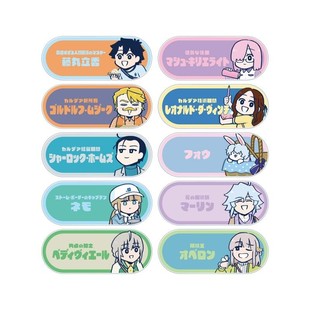 预定定金 AMNIBUS FGO 藤丸立香想不明白 赏花 亚克力名牌 盲包