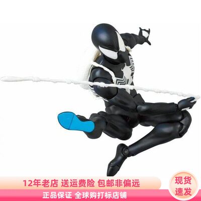 蜘蛛侠 黑色战衣 漫画版 MAFEX 可动手办 现货 Medicom toy 再版