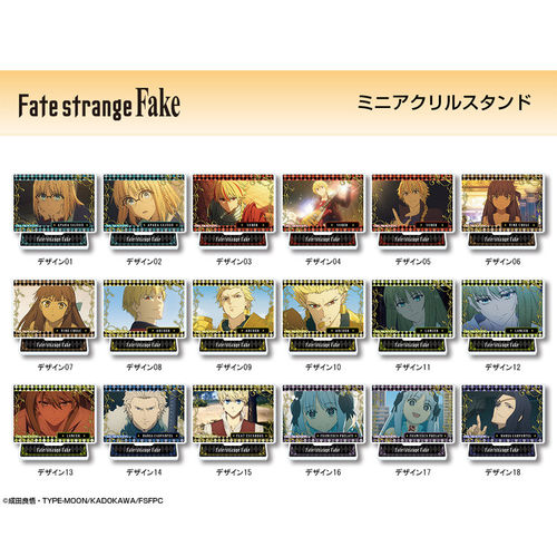 预售定金 License Fate strange Fake 迷你亚克力立牌 日谷周边