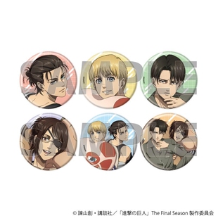 预售定金 A3 进击的巨人 最终季 玩偶 吧唧 徽章 盲包 日谷周边