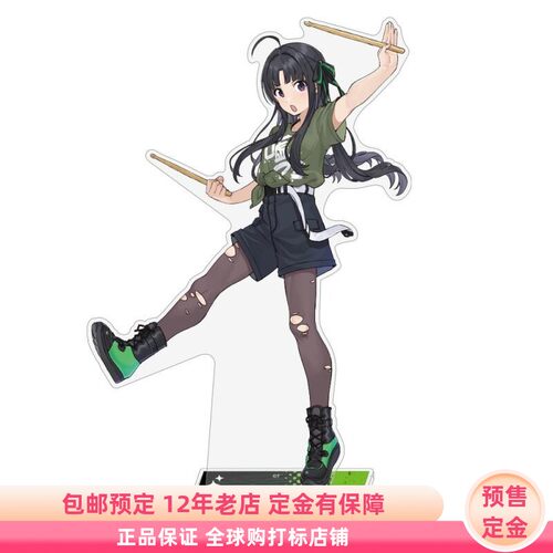 哭泣少女乐队 安和昴的谎言 大亚克力立牌 日谷周边定金COSPA再贩