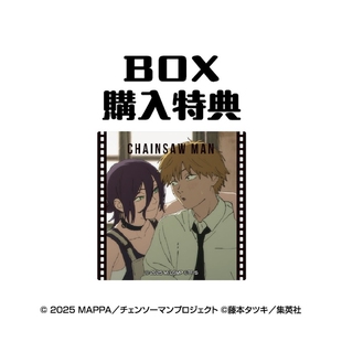 预售定金 ENSKY 电锯人 蕾塞篇 场面写 透明卡片 盲包 日谷周边