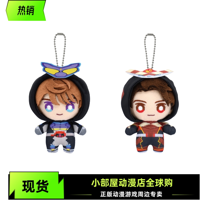 现货万代 假面骑士加布 瓦伦 Chibi迷你毛绒公仔玩偶挂件日版再版