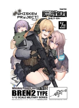 预定定金 TOMYTEC 模型 小军械库 LAL07 BREN2 Whiskey Project版