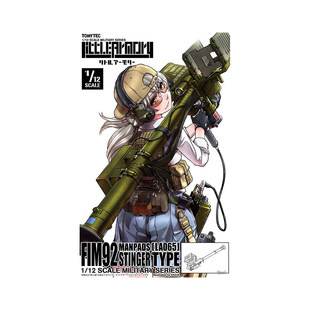 现货TOMYTEC 小军械库拼装模型LA065 FIM92毒刺防空导弹 日版再版