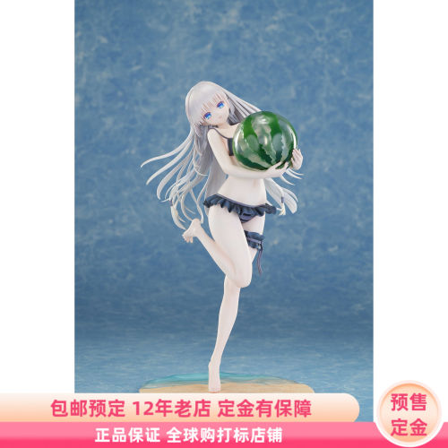 夏日口袋 鸣濑白羽 手办 1/6 预售定金 MAGI ARTS