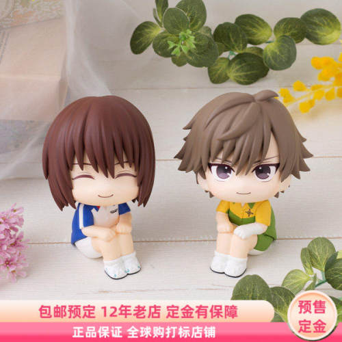 网球王子 不二周助 白石藏之介 Look Up 手办 预售定金 MegaHouse