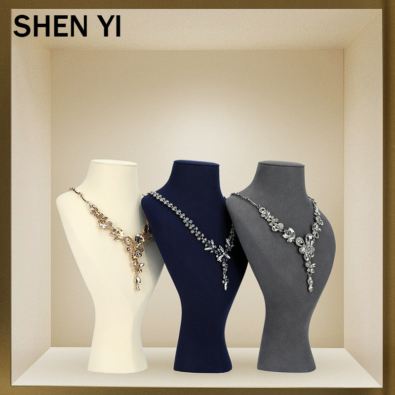 SHENYI珠宝道具首饰展示架