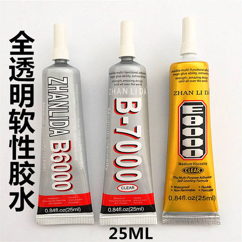 厂家直销升级b6000针管胶水B7000手机边宽屏幕维修换电池后盖胶水