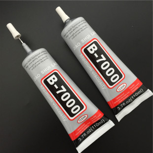 B7000胶水小支针管胶补钻胶钻石画胶饰品T7000手机壳DIY手工110ml