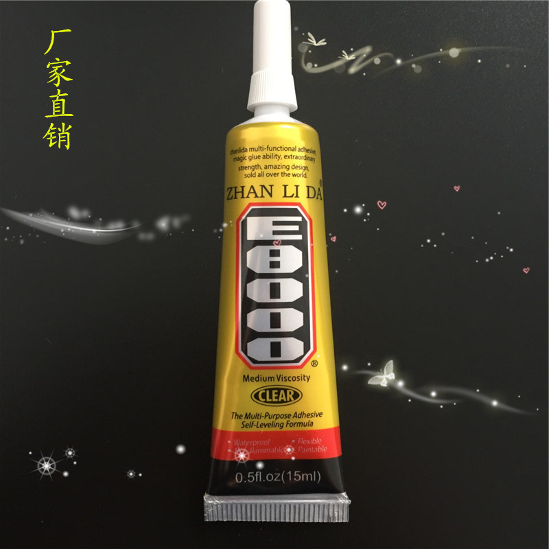 手机屏幕支架皮革塑料开胶