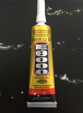 正品E8000胶水 手机屏幕胶水中框支架翘屏换屏胶开胶皮革塑料胶水