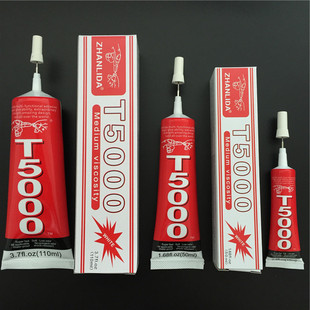 黑色胶强力t7000细针头胶水皮包粘贴胶裂缝密封软性胶水白色T5000