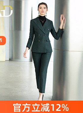 AD绿色商务正装女气质套装高端绵羊毛西装外套时尚新款秋冬职业装