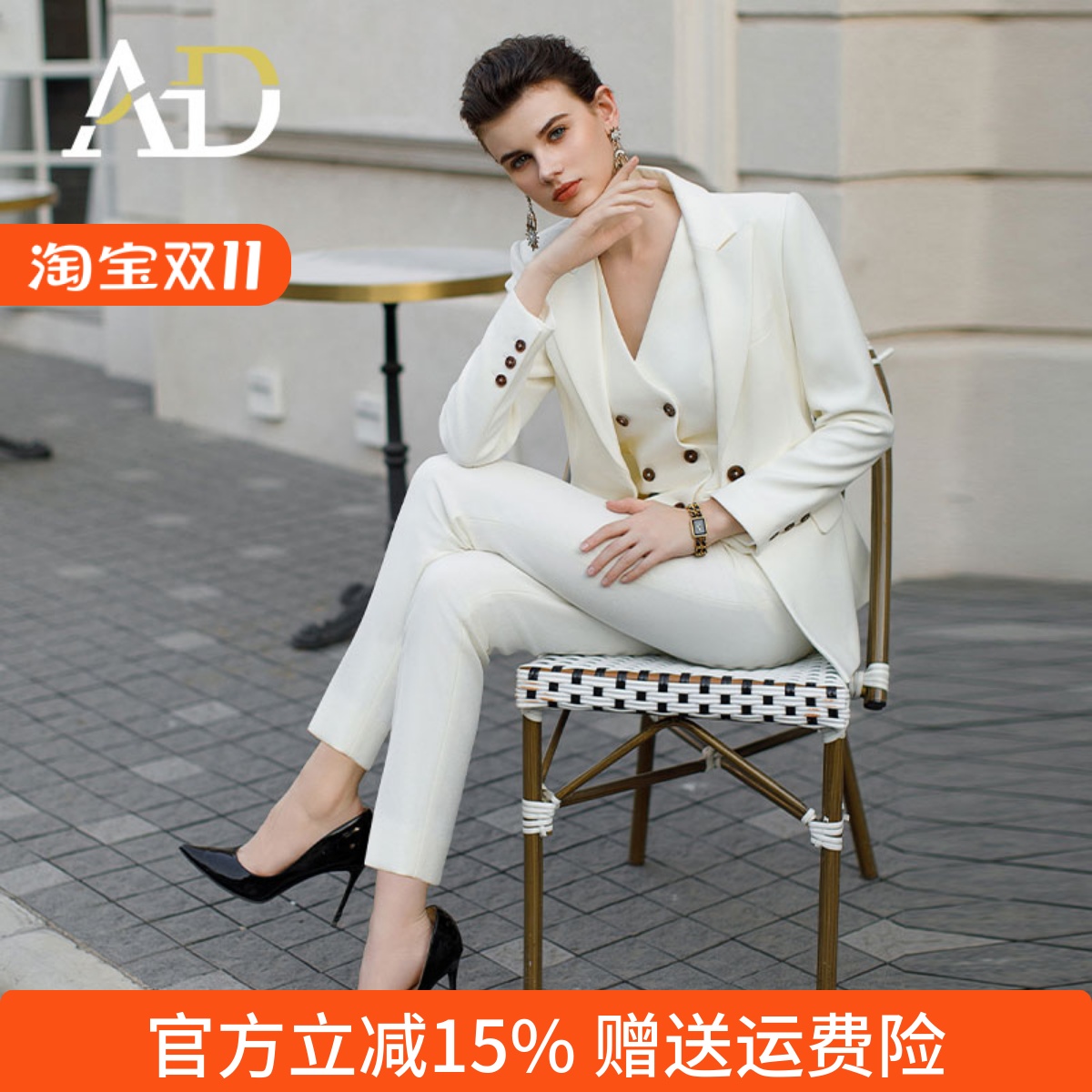 AD春秋白色西装外套女总裁正装时尚两粒扣工作服职业西服套裤工装