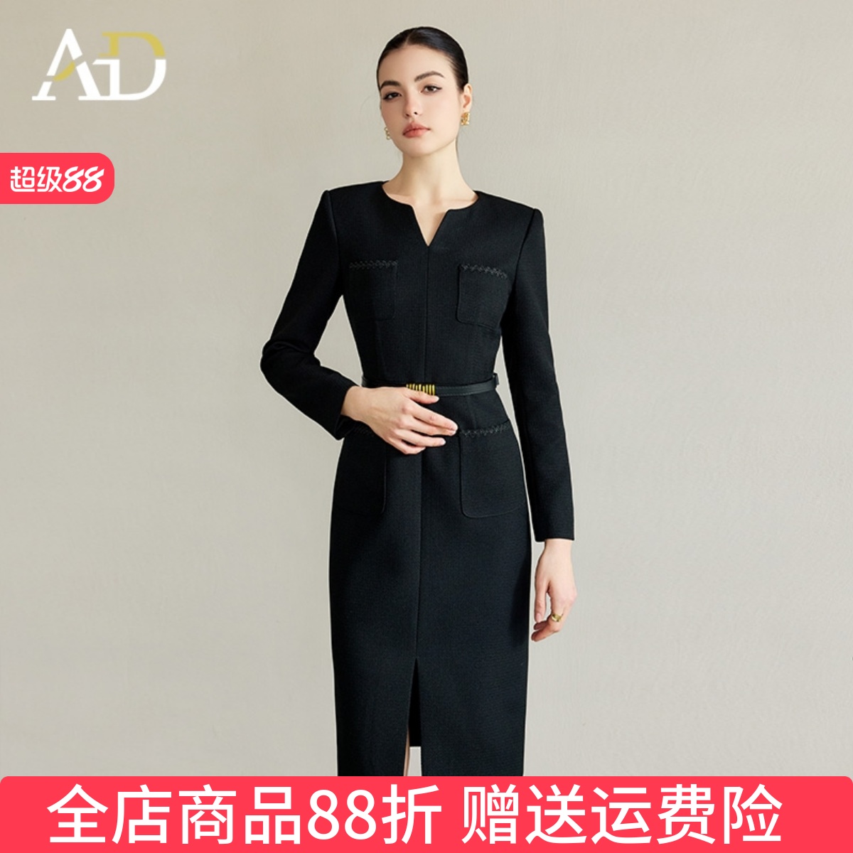 AD黑色小香风连衣裙女气质开叉裙
