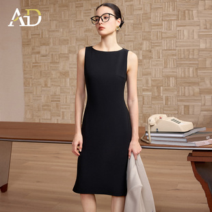 AD高端品牌连衣裙女春季2026新款轻奢高级感重要场合穿搭打底裙子