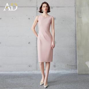 AD粉色西装连衣裙套装女春秋2025新款包臀无袖高级感气质职业套裙