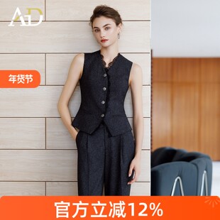AD时尚英伦风马甲女高级感职业装蕾丝边马夹上衣花灰色直筒西装裤