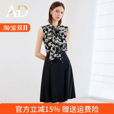AD黑白碎花无袖衬衫气质减龄套装