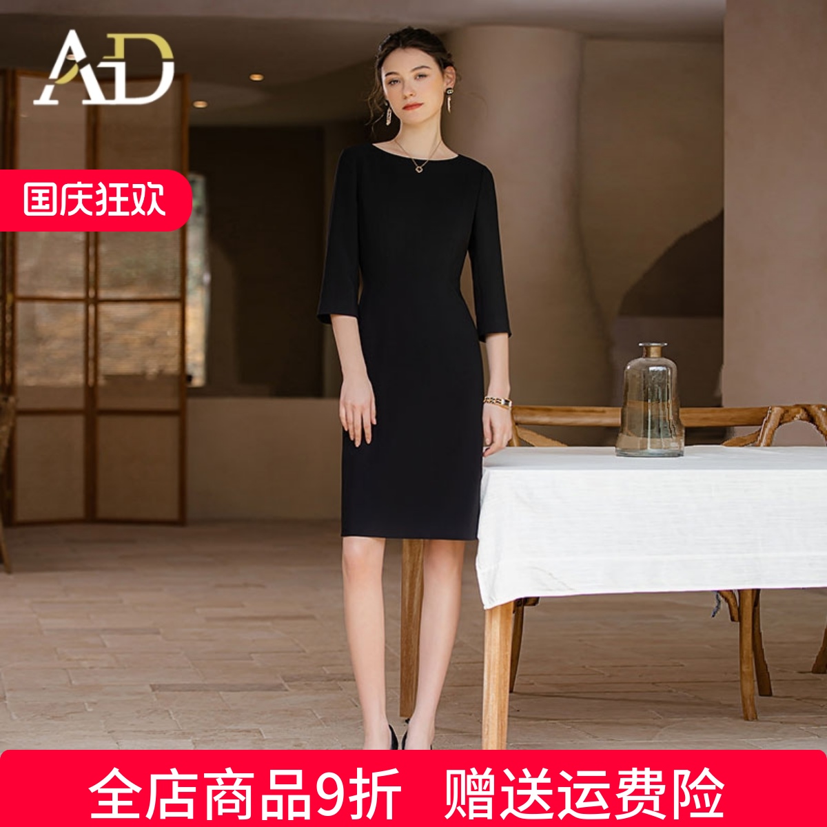 赫本风小黑裙法式优雅职业连衣裙