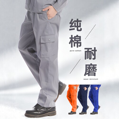 四头狼男士纯棉薄款耐磨工装裤