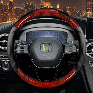 广汽本田缤智方向盘套广本冠道汽车专用把套17宾智四季2017款防滑