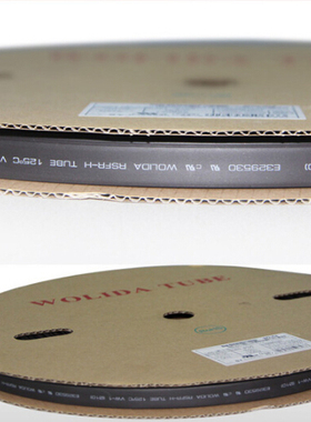 阻燃WOLIDA 热收缩套管热缩管Φ60mm黑色UL RoHS CSA 100米