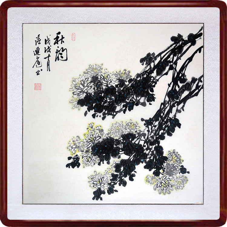 墨菊花竖幅国画斗方纯手绘真迹字画书画作品办公室客厅可带框花鸟