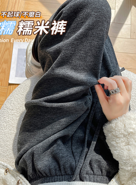 软糯窄款阔腿裤女春夏高腰显瘦小个子糯米直筒裤宽松休闲长裤子潮