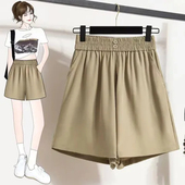 短裤 显瘦a字阔腿裤 女夏季 冰丝薄款 新款 胖mm大码 宽松休闲凉凉裤 子