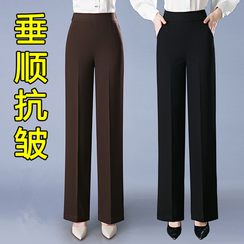 韩版高腰显瘦百搭春秋阔腿裤女潮