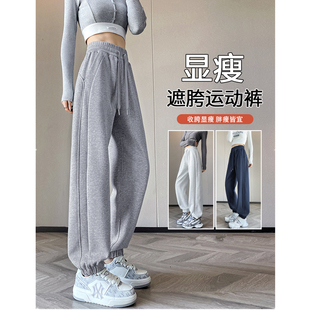 长裤 秋冬加绒加厚束脚运动裤 百搭灯笼裤 高腰宽松休闲哈伦裤 女韩版