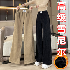 加绒加厚雪尼尔窄款阔腿裤女秋冬高腰显瘦宽松休闲小个子直筒裤子