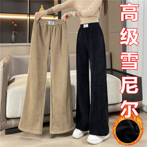 韩版高腰显瘦百搭窄款阔腿裤女