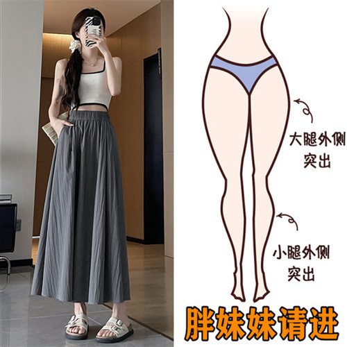 韩版高腰显瘦百搭半身裙子女