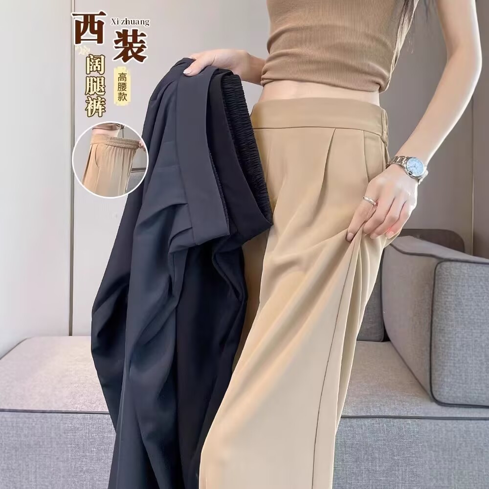 显瘦百搭全国包邮阔腿裤女夏季潮