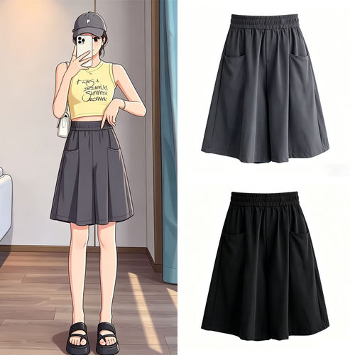 显瘦冰丝薄款阔腿短裤女夏季流行