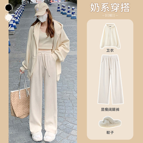 韩版高腰显瘦百搭阔腿裤女秋冬