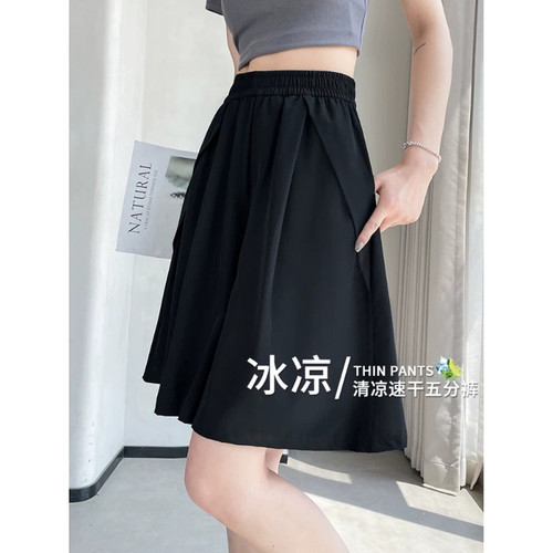 显瘦百搭设计感巨好看阔腿短裤女