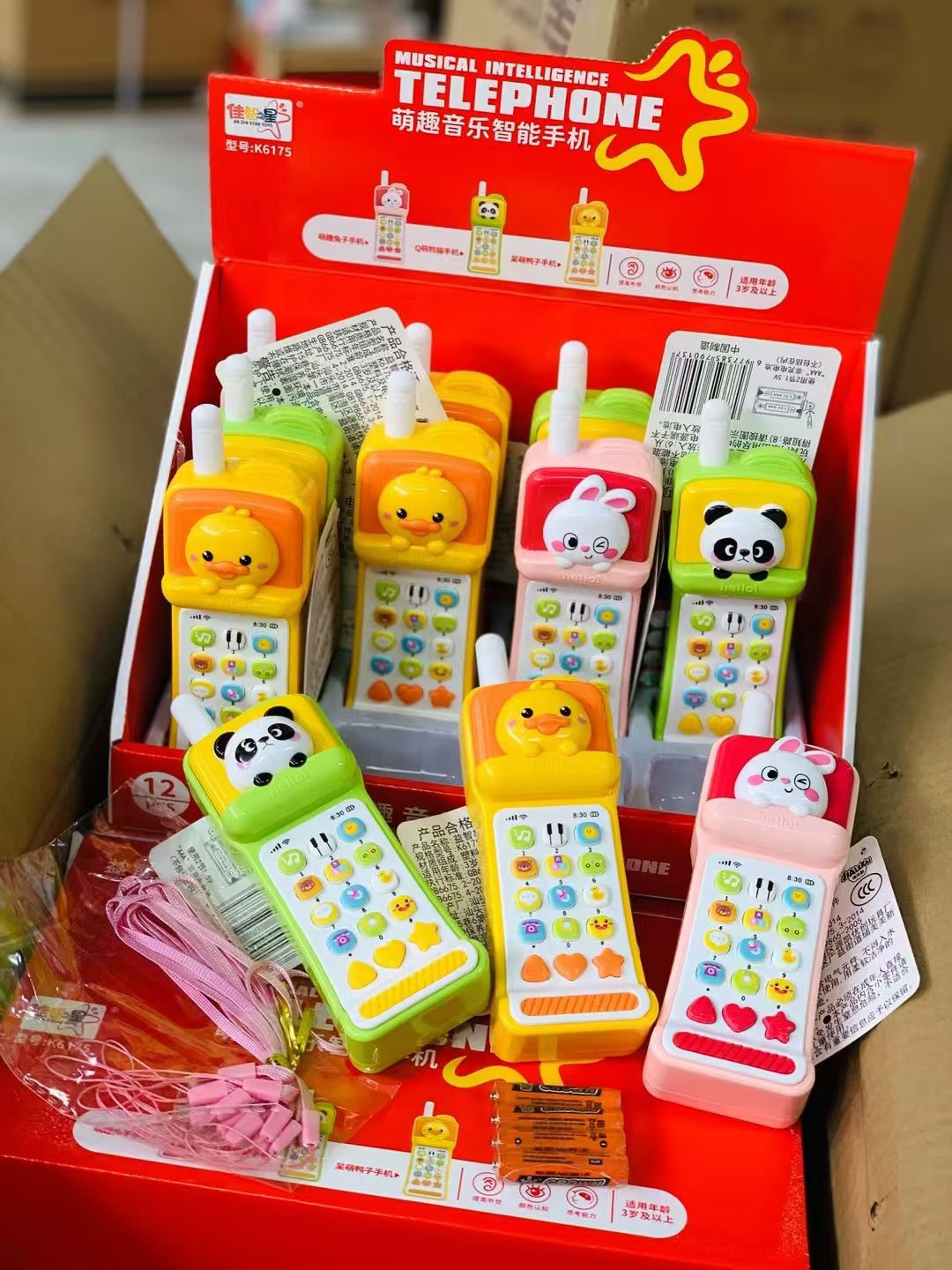 儿童益智音乐早教手机玩具灯光儿歌宝宝仿真女孩电话萌兔音乐手机