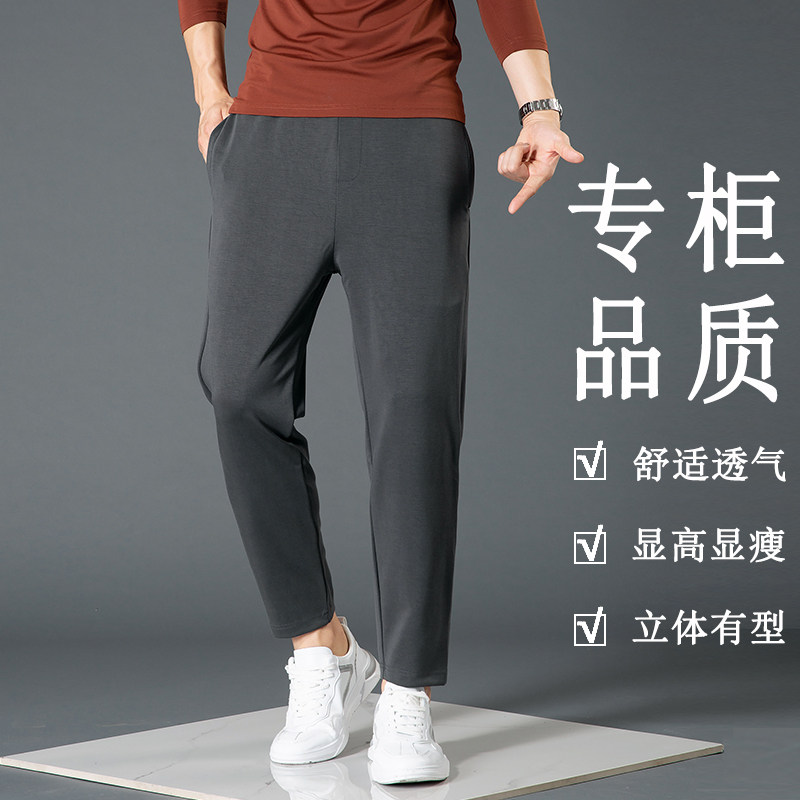 秋冬厚款九分哈伦裤男口袋拉链砂洗空气层抽绳弹力运动宽松休闲裤,男装,休闲裤,淘宝优惠券,粉丝福利购,淘宝优惠卷