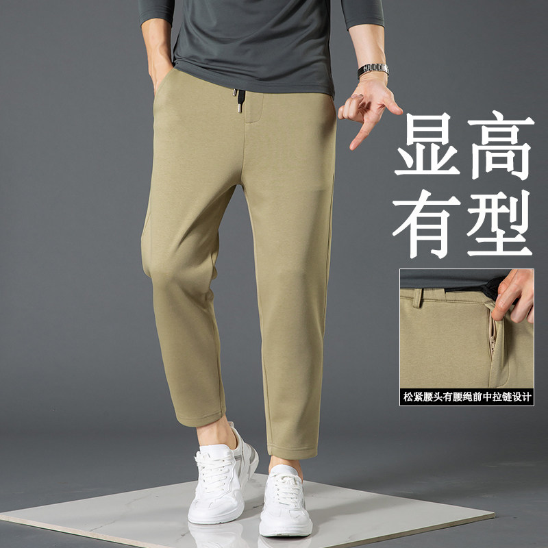 秋冬厚款休闲裤男款棉跑步抽绳小脚弹力运动宽松简约九分哈伦裤男