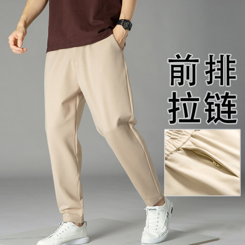 男士哈伦裤宽松弹力休闲运动裤
