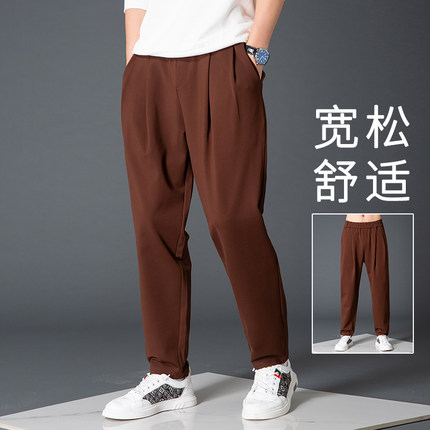 运动哈伦裤男新款垂感九分裤宽松韩版潮流百搭小脚弹力老爹休闲裤