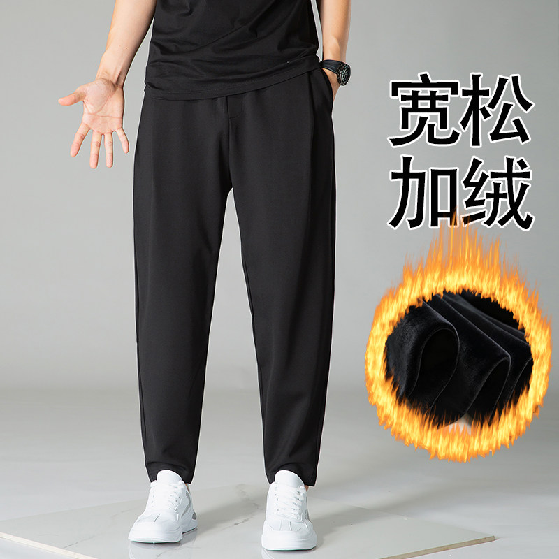 简约男士加绒休闲裤宽松弹力抽绳流行小脚萝卜裤弹力运动哈伦裤男,男装,休闲裤,淘宝优惠券,粉丝福利购,淘宝优惠卷