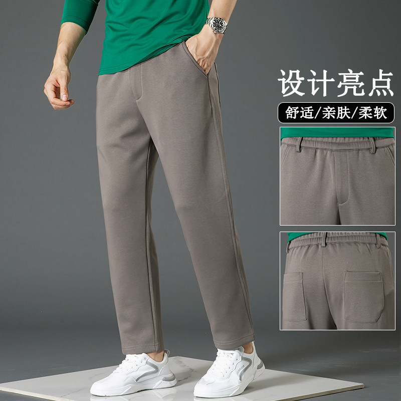 秋冬厚款休闲裤男款棉跑步抽绳弹力长裤运动宽松直筒简约哈伦裤男