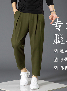 哈伦裤男款九分宽松流行军绿色小脚内抽绳萝卜弹力运动轻奢休闲裤