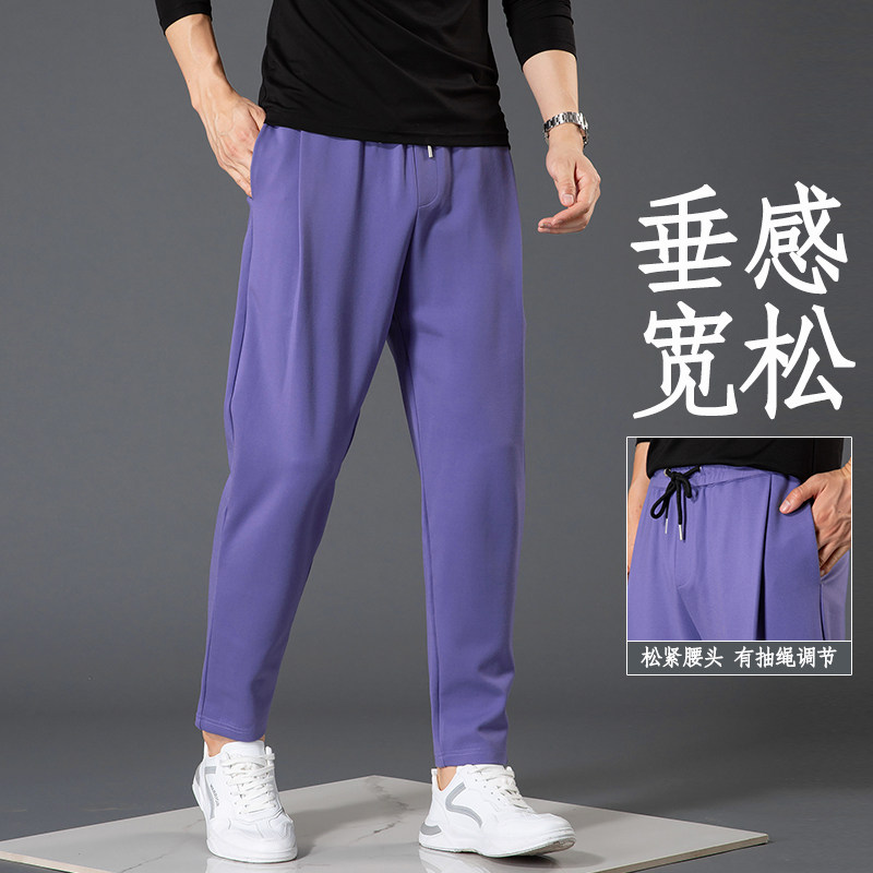 新款哈伦裤男士宽松百搭内抽绳小脚萝卜裤弹力运轻奢休闲裤男款,男装,休闲裤,淘宝优惠券,粉丝福利购,淘宝优惠卷