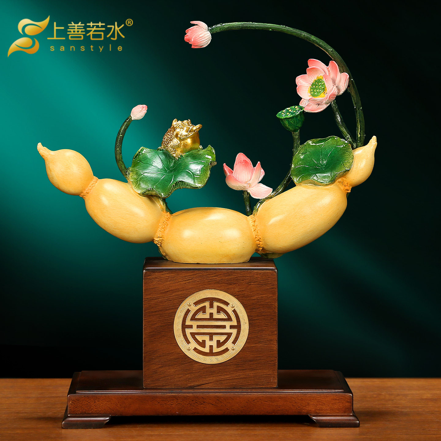 上善若水《好事连连》铜摆件 创意荷花莲藕家居装饰结婚礼物A0052